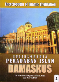 Ensiklopedia Peradaban Islam: Damaskus