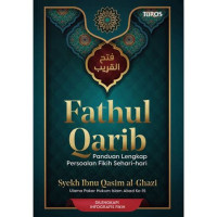 Fahul Qarib