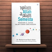 Kalam Allah 3 Alam Semesta