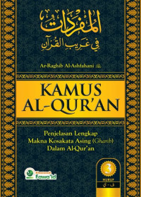 KAMUS AL-QUR'AN 3