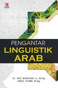Pengantar Linguistik Arab