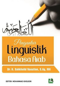 Pengantar Linguistik Bahasa Arab