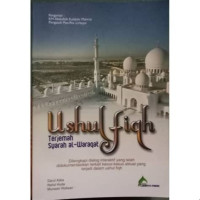 Ushul Fiqh Terjemah Syarh Al- Waraqat